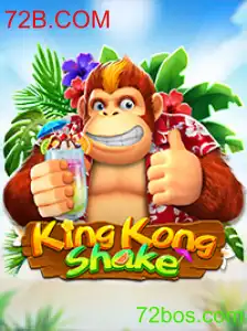 KingKongShake: Uma Experiência de Jogo Única e Envolvente