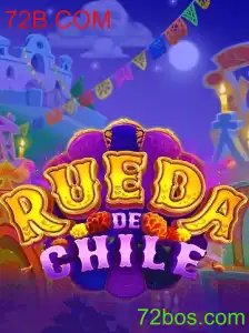 Desvendando o Fascinante Jogo RuedaDeChile