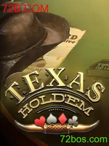 Explorando o Mundo do Texas Hold'em: Regras e Estratégias