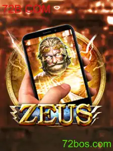 Descubra o Fascinante Mundo de ZeusM: Estratégia, Mitologia e Aventura